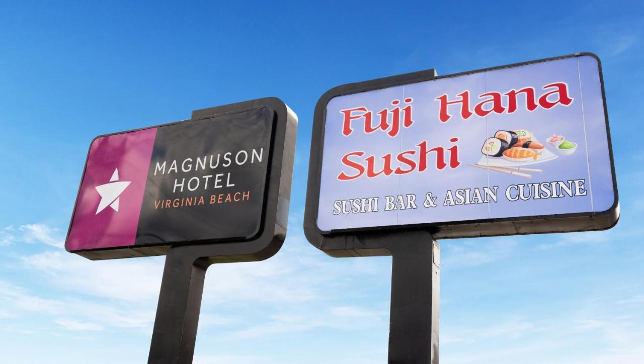 マグヌソン ホテル ヴァージニア ビーチ バージニアビーチ エクステリア 写真
